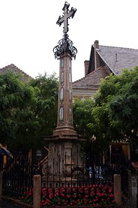 聖なる力ここに！