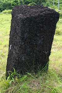 ストーンモノリス