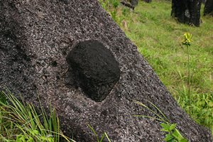 モノリス・アイ