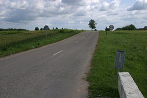 誰も知らない道を