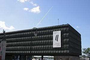 飛行機雲、伸びる