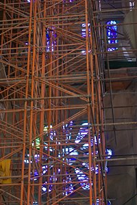 コンストラクション・フラワー