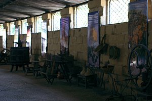 タペストリーのある風景