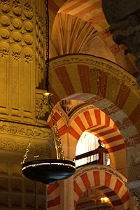 アラビアン・ランプの天井