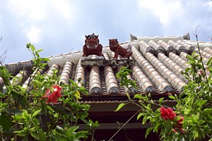 にたっとシーサー